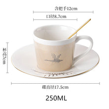 Load image into Gallery viewer, New Dynamic mirror reflection Cup Mug 250~300ml Home Drinkware creative Ceramic Anamorphic Cup Coffee Tea set Interesting gift